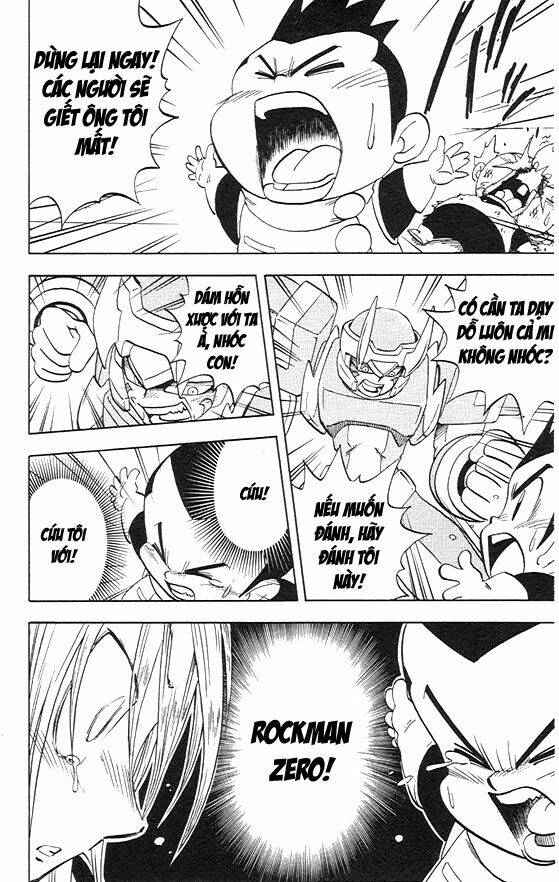 Chiến Binh Thế Giới Ảo Zero: Chapter 1