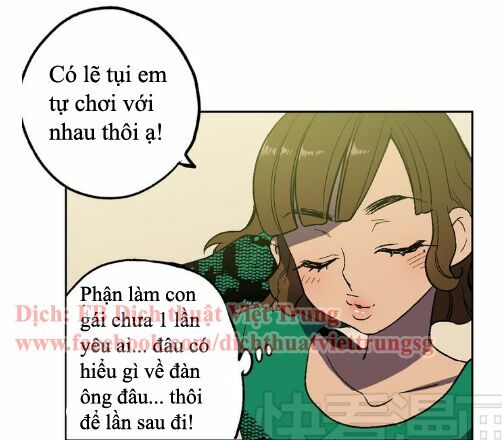 Xin Đừng Cắn Em: Chapter 2