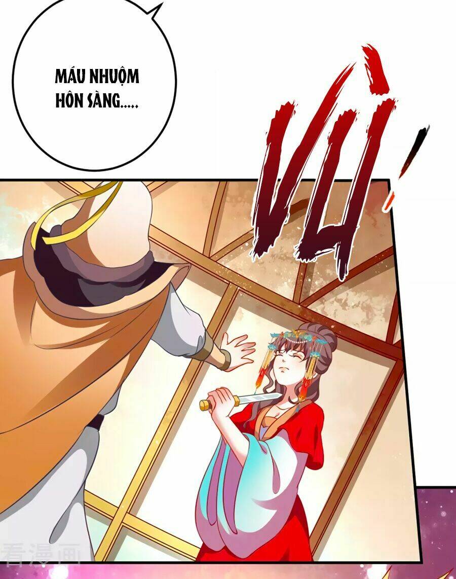 Phục Thù Nữ Hoàng Đích La Mạn Sử: Chapter 2