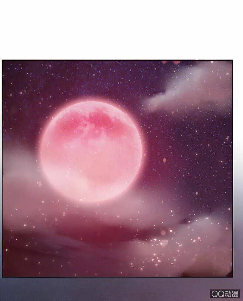 Băng Sơn Học Trưởng Không Được Chọc: Chapter 2.1