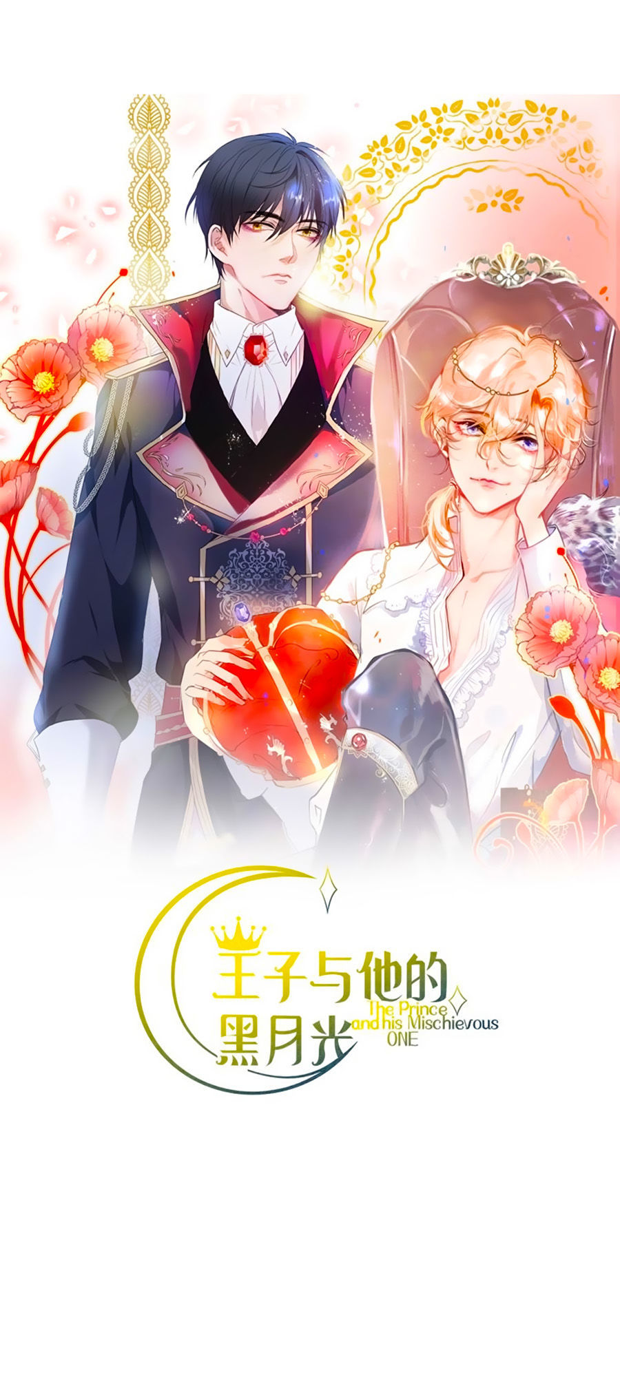 Vương Tử Và Ánh Trăng Đen: Chapter 5