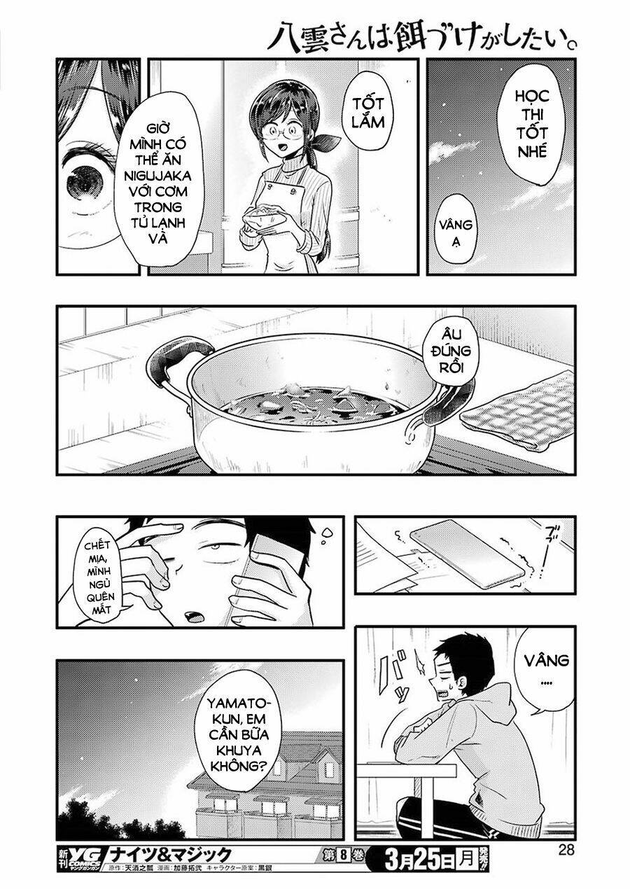 Yakumo-San Wa Ezuke Ga Shitai: Chapter 52