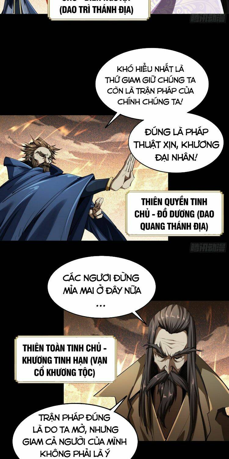 Thanh Đế Truyện: Chapter 109