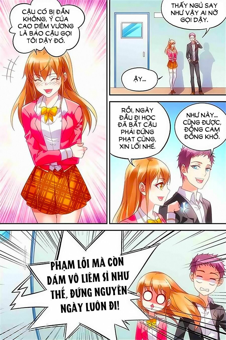 Man Thê Hữu Độc, Phúc Hắc Lão Công Sủng Thượng Thiên: Chapter 0