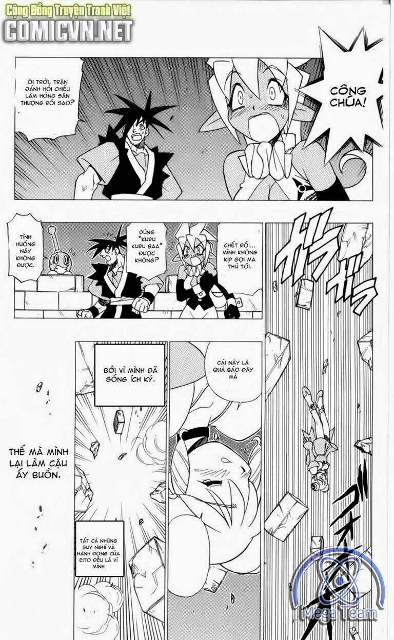 Guardian Eight: Chapter 2
