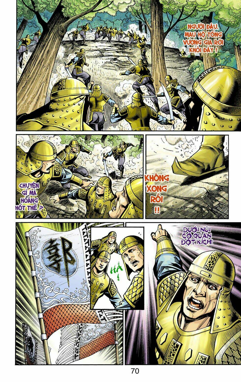 Thiên Tử Truyền Kỳ 6 - Hồng Vũ Đại Đế: Chapter 39