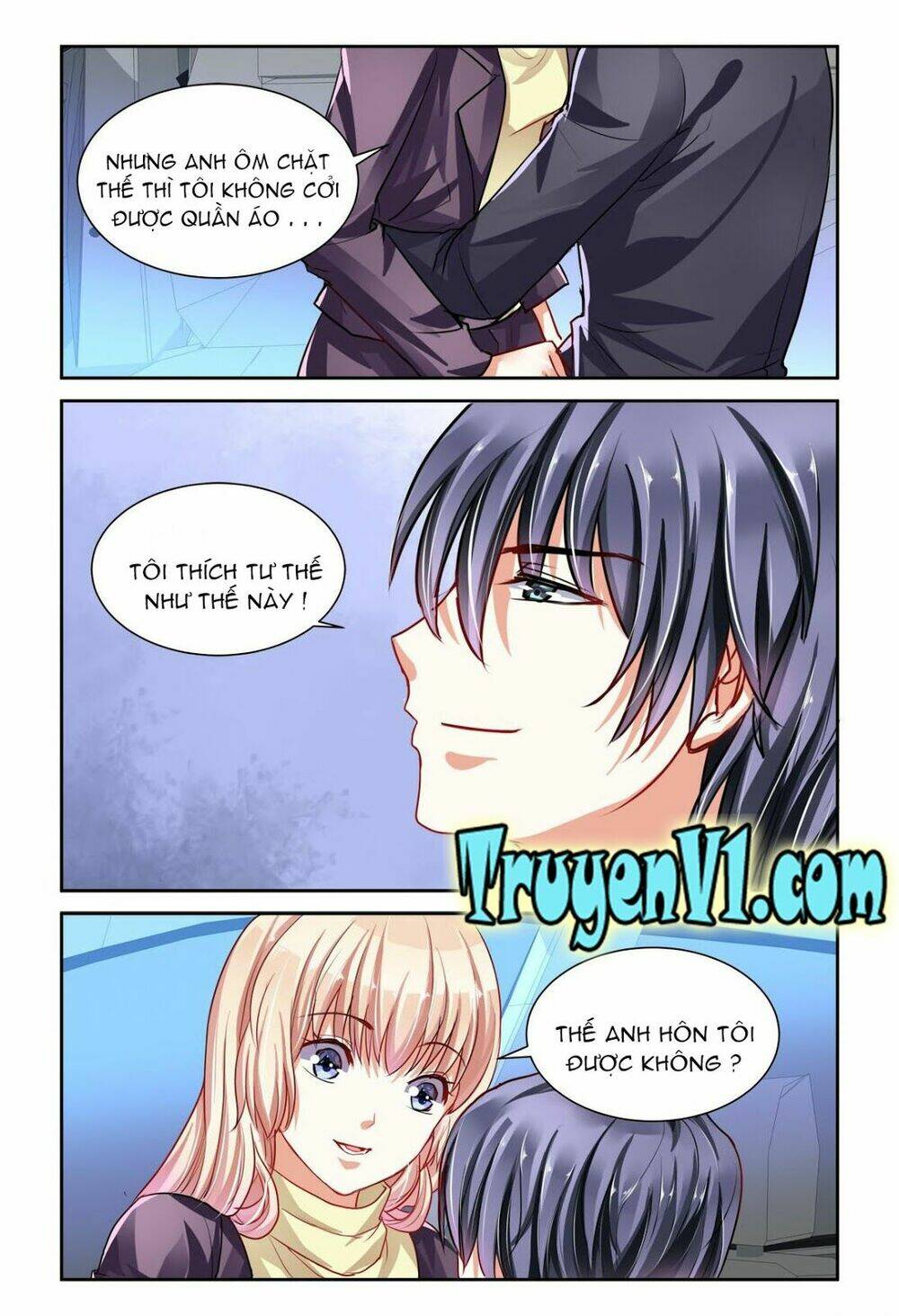 Hào Môn Đệ Nhất Thịnh Hôn: Chapter 2