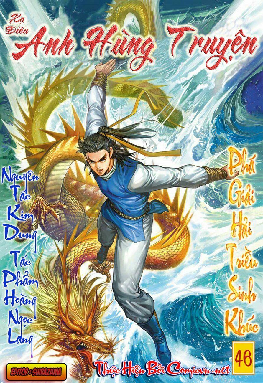 Anh Hùng Xạ Điêu: Chapter 46