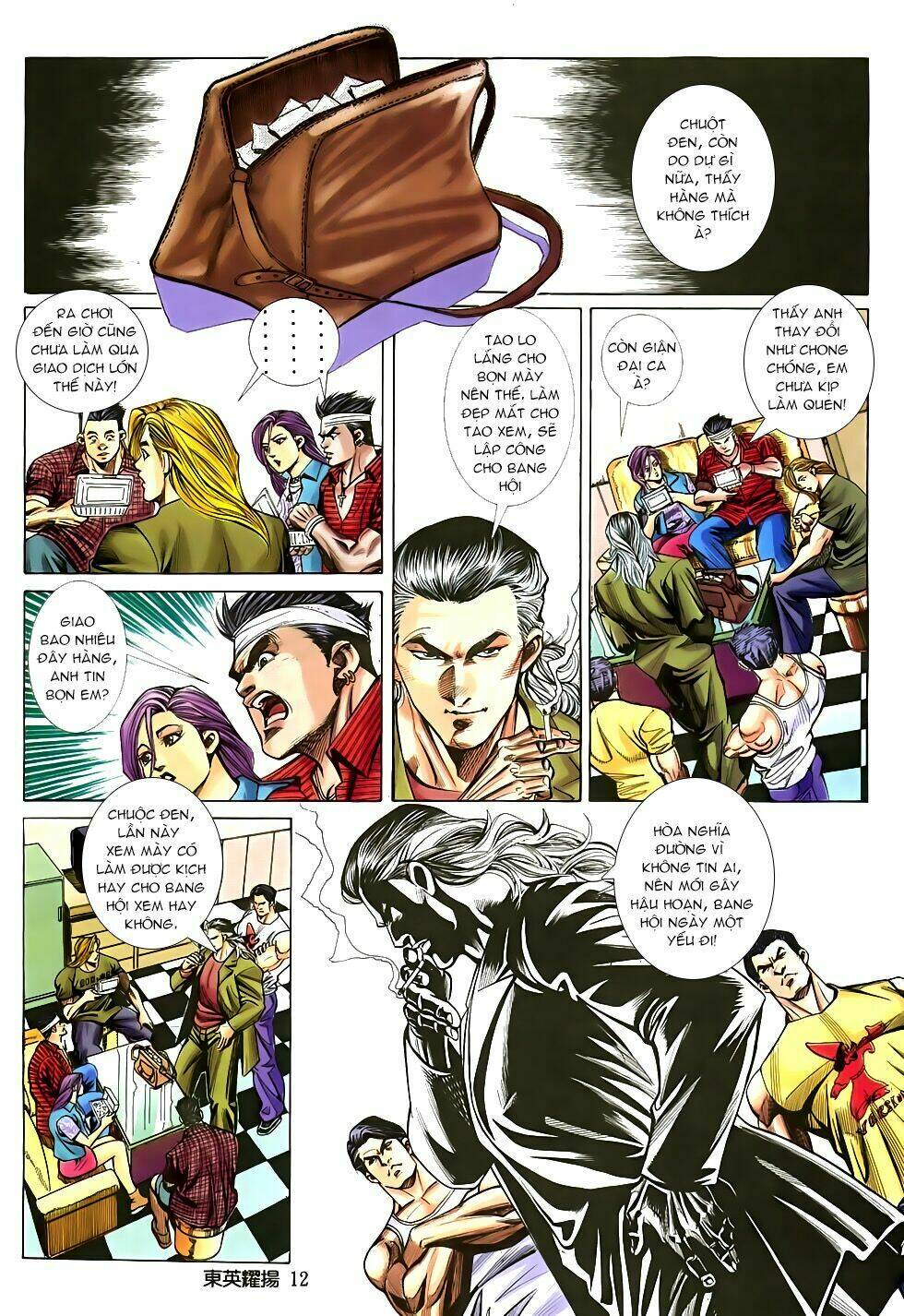 Đông Anh Diệu Dương: Chapter 3