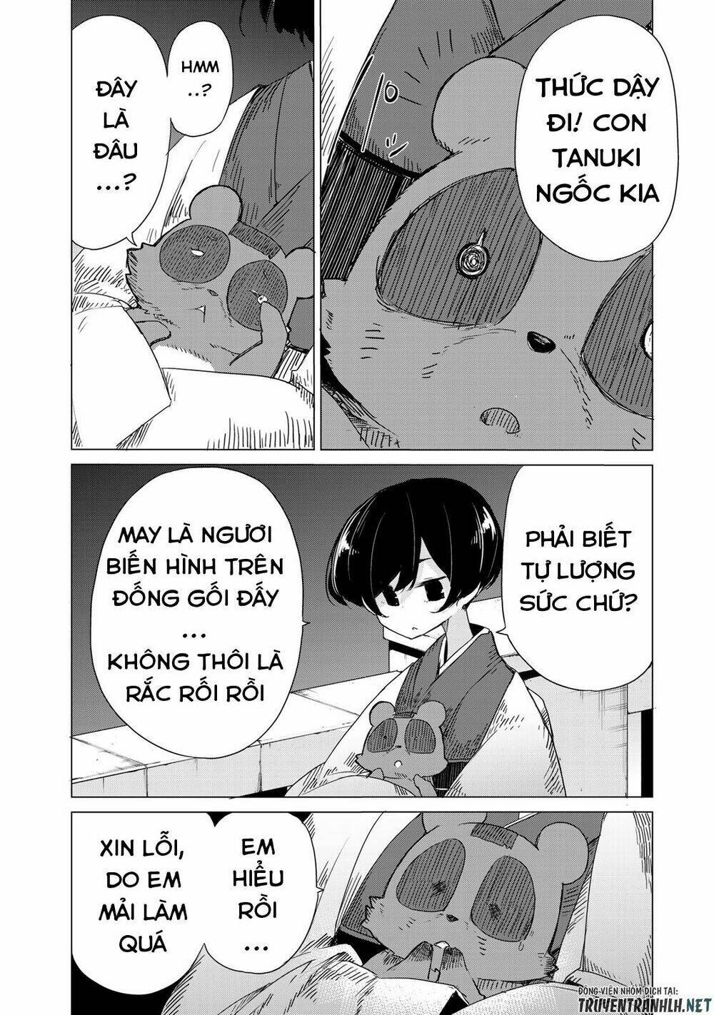 Uchi No Shishou Wa Shippo Ga Nai: Chapter 3