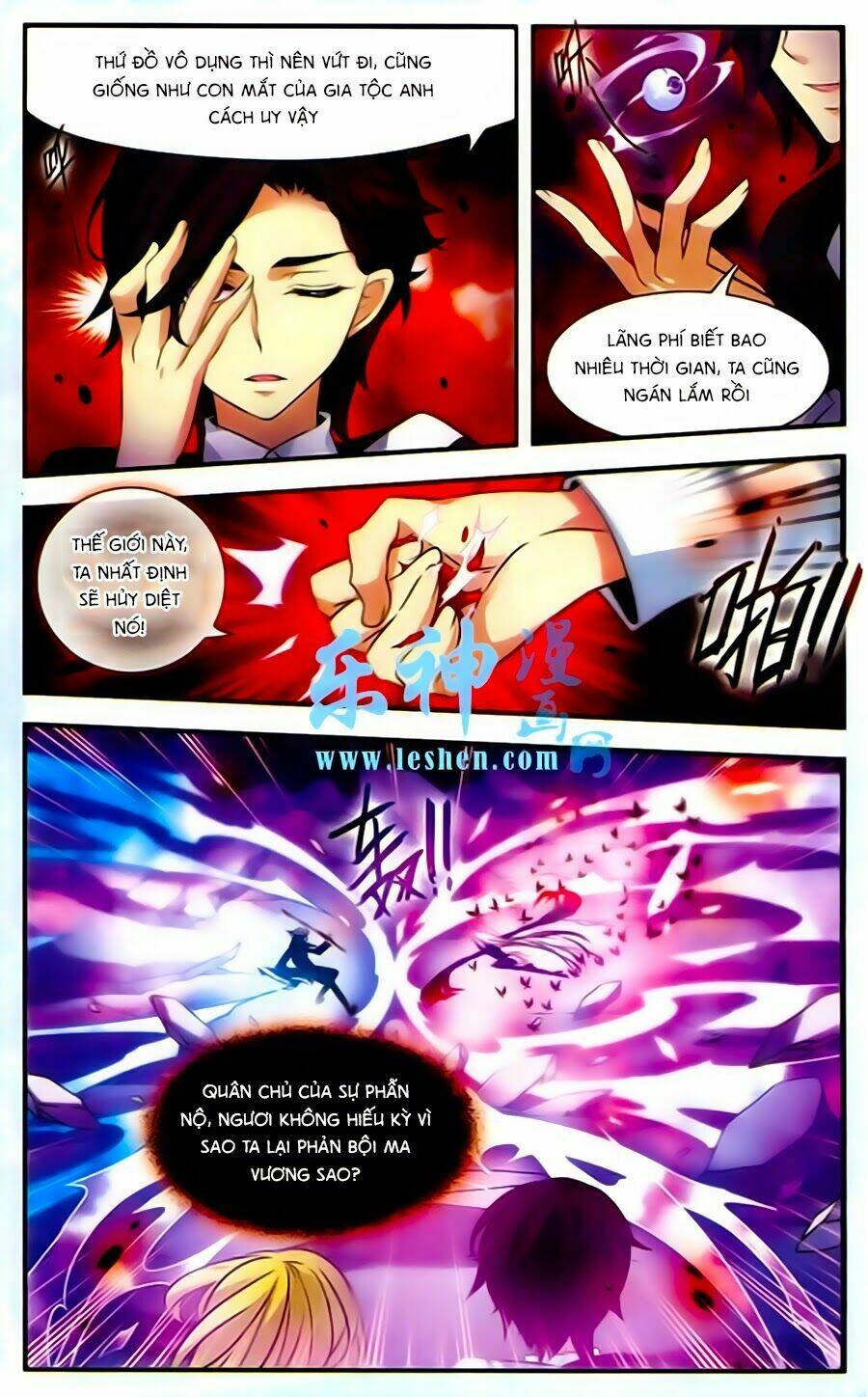 Cố Lên Nào, Đại Ma Vương: Chapter 131