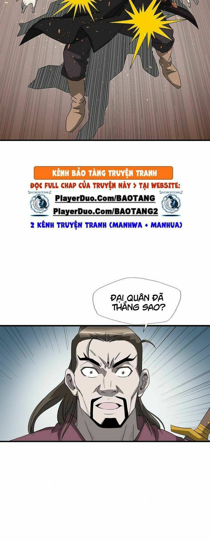 Cuồng Long: Chapter 43