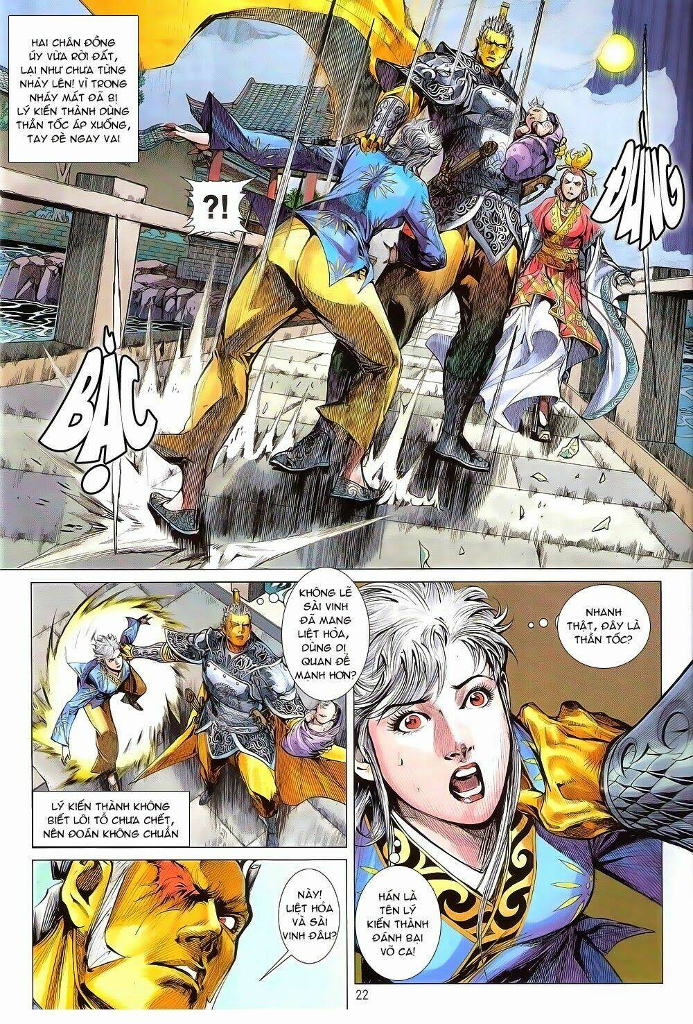 Thiết Tướng Tung Hoành: Chapter 166