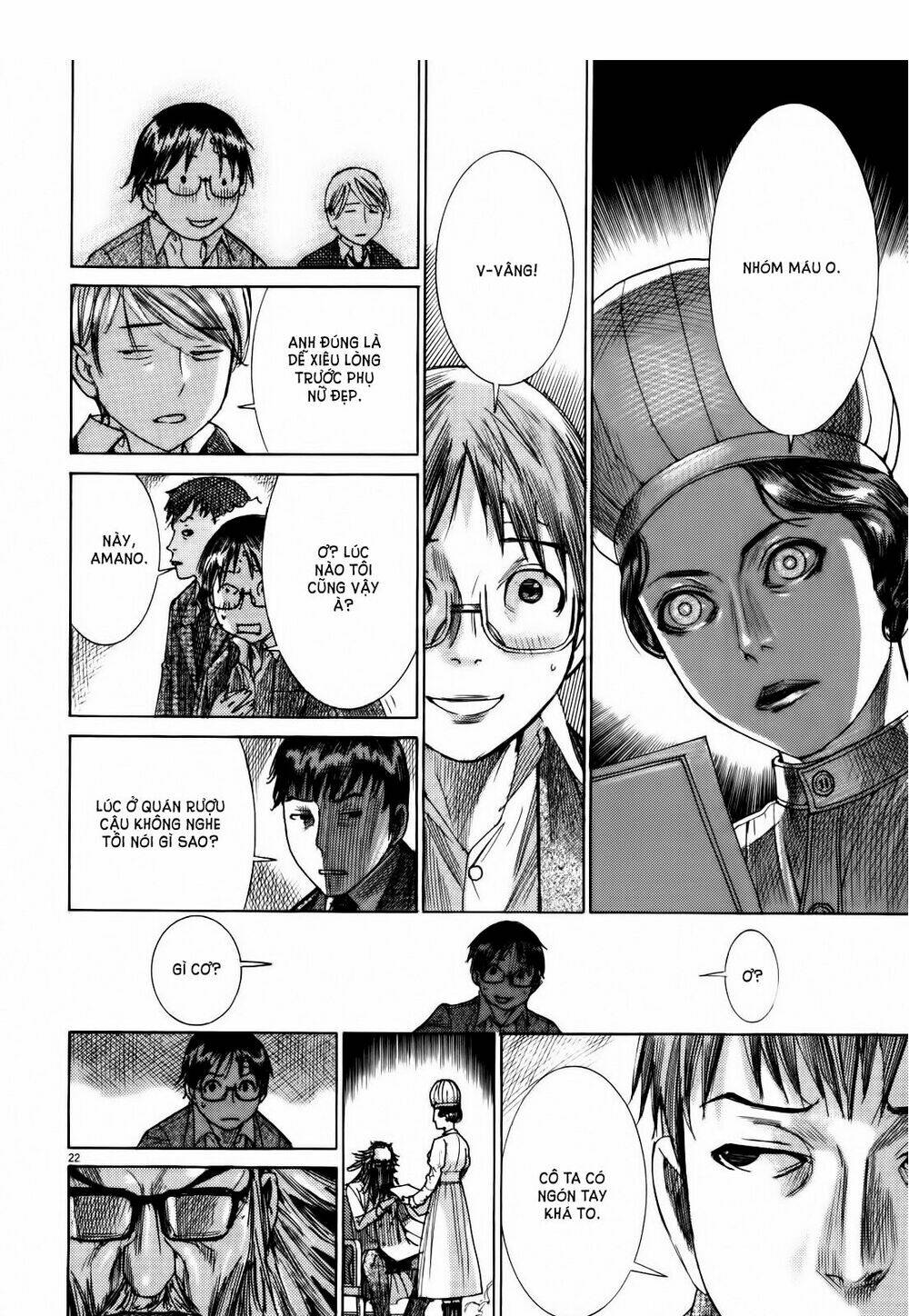 Yuureitou: Chapter 15