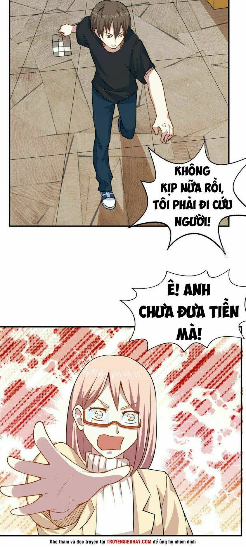 Tay Chơi Thần Cấp: Chapter 47