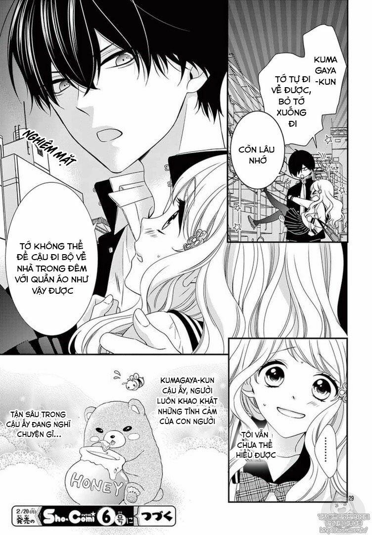 Hanikamu Honey: Chapter 2