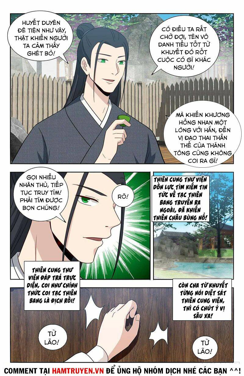 Tối Cường Phản Sáo Lộ Hệ Thống: Chapter 452