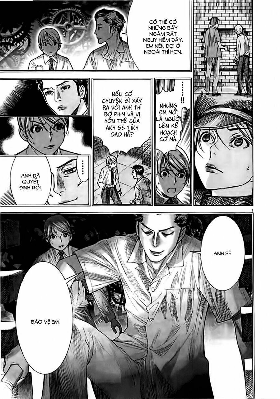Yuureitou: Chapter 44