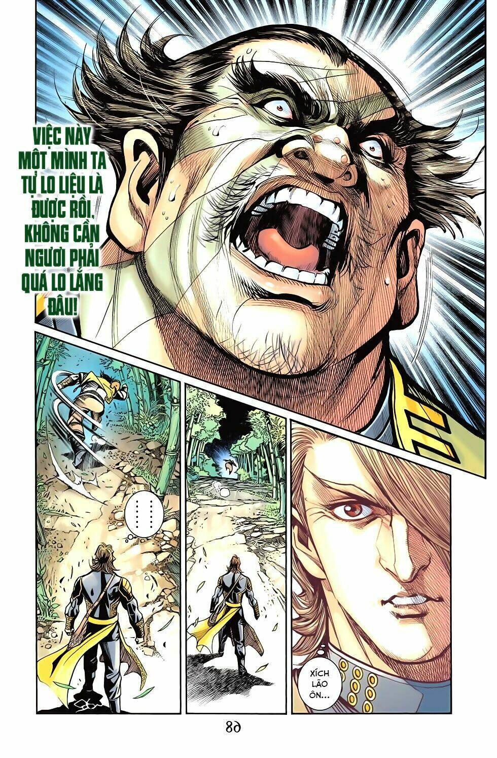 Thiên Tử Truyền Kỳ 6 - Hồng Vũ Đại Đế: Chapter 63