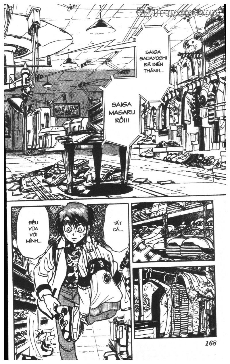 Fujita Kazuhiro: Chapter 22