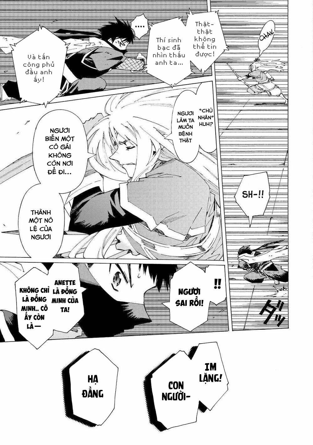 Argate Online: Chapter 33
