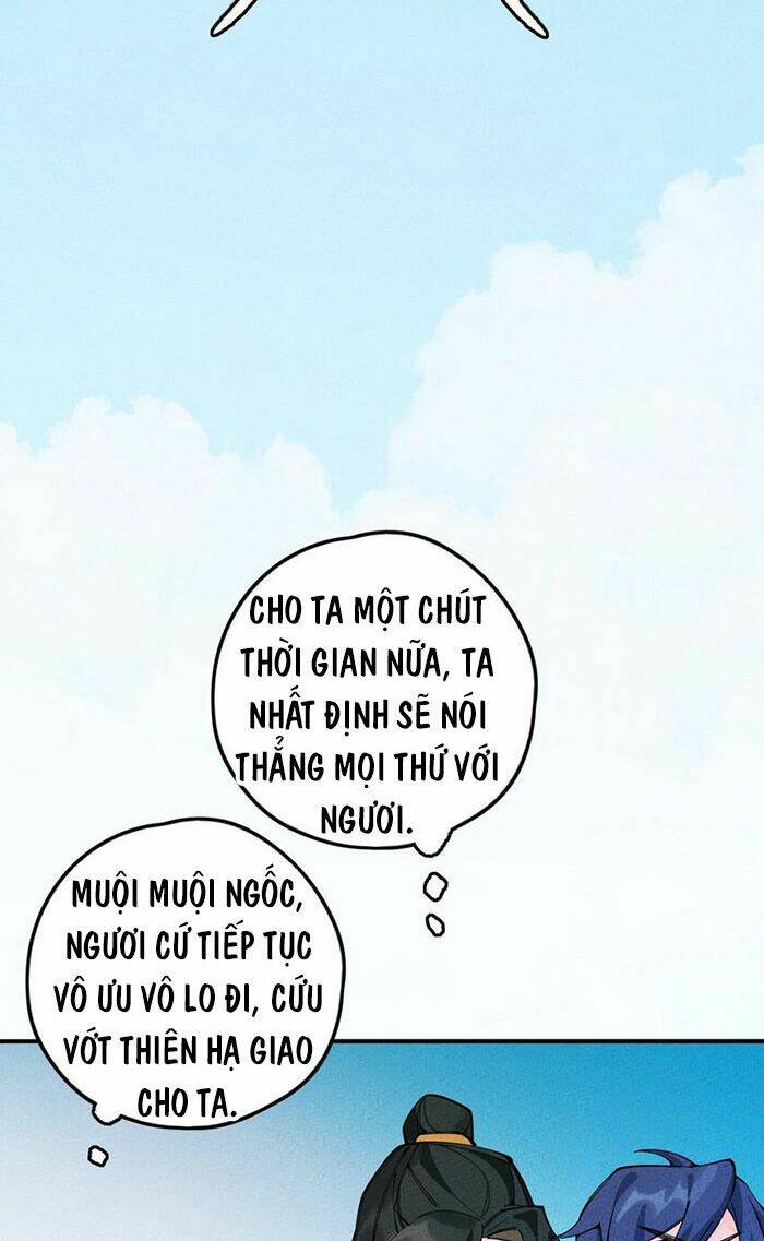 Là Thánh Hoàng Chính Đạo, Ta Cưới Ma Tôn Tà Đạo？！: Chapter 13