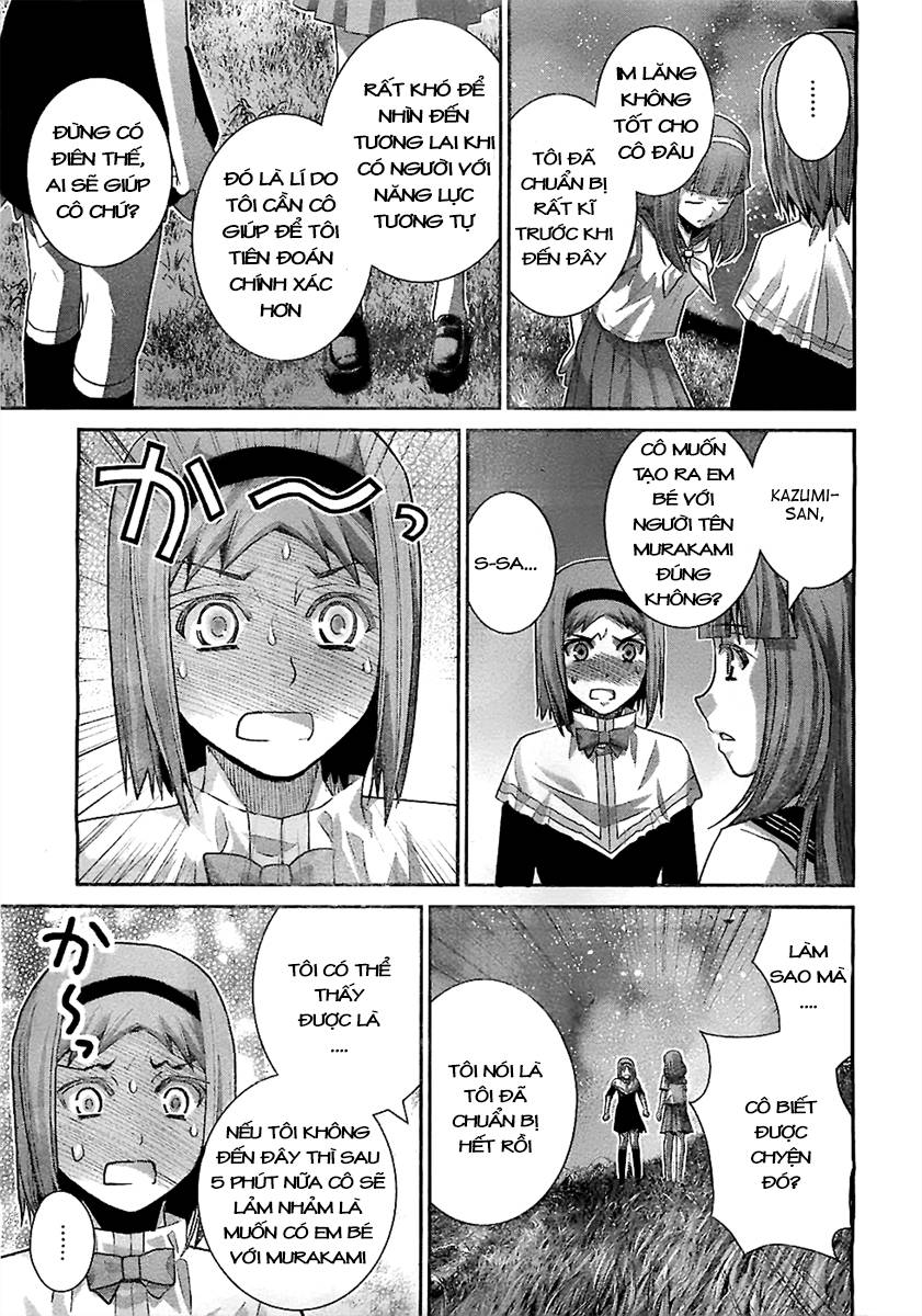 Gokukoku No Brynhildr: Chapter 50