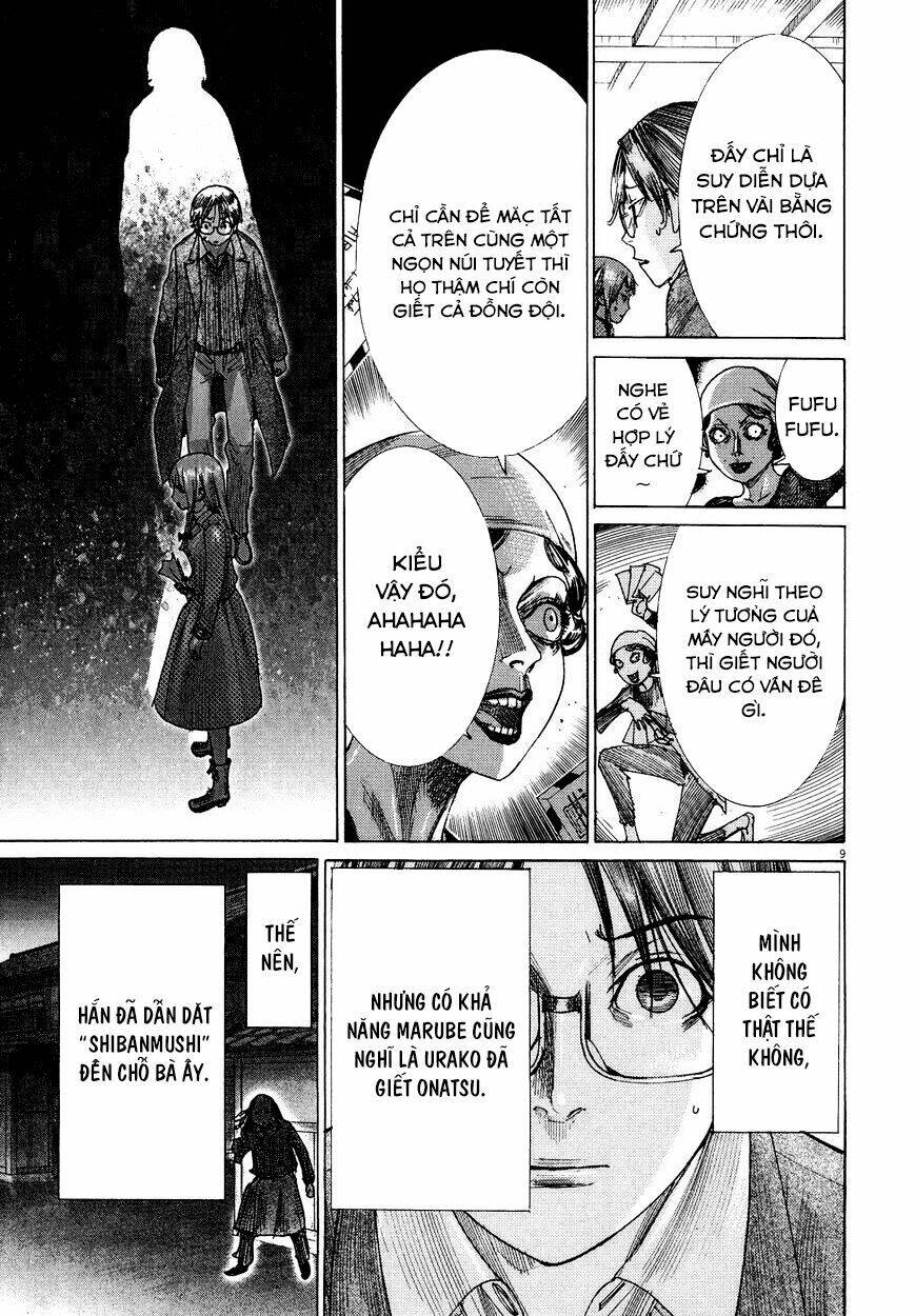 Yuureitou: Chapter 73