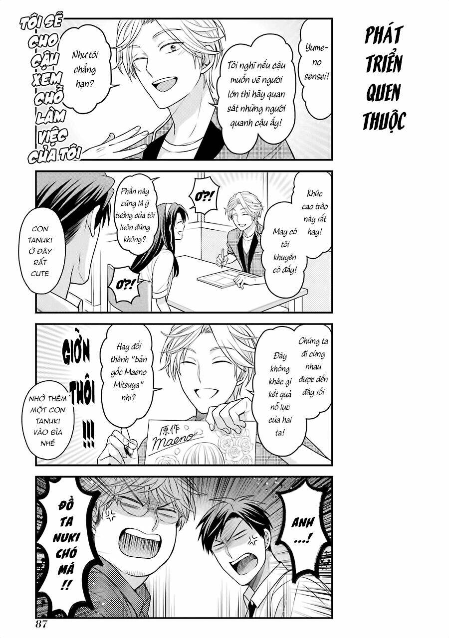 Gekkan Shojo Nozaki-Kun: Chapter 85