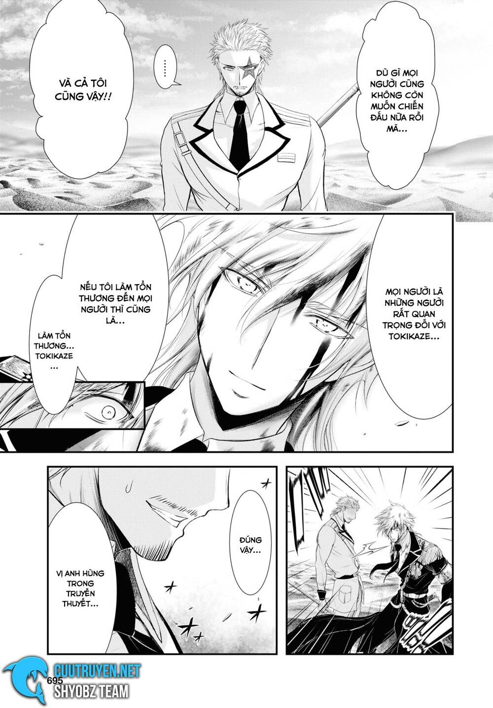 Đi Tìm Sát Tinh Vương: Chapter 70