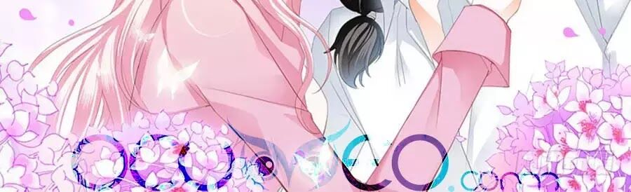 Bá Đạo Tiểu Thúc, Xin Trêu Chọc Vừa Thôi!: Chapter 85