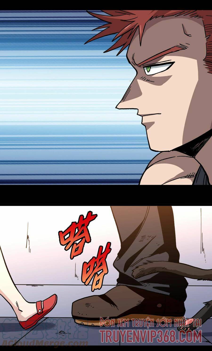 Vú Em Vô Địch: Chapter 13