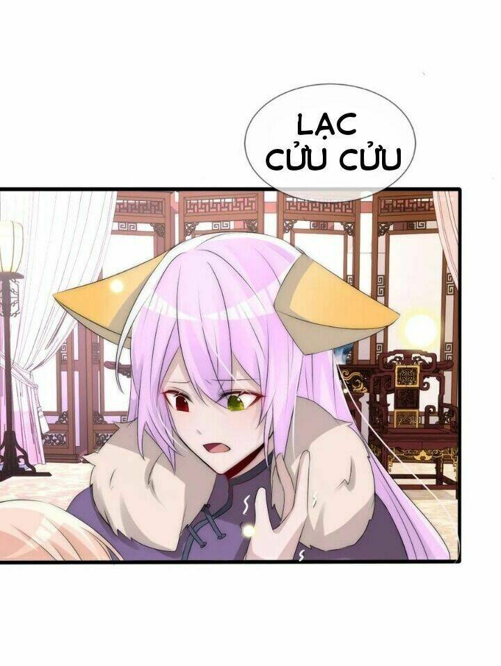 Kế Hoạch Sủng Ái Của Tiểu Công Chúa: Chapter 64