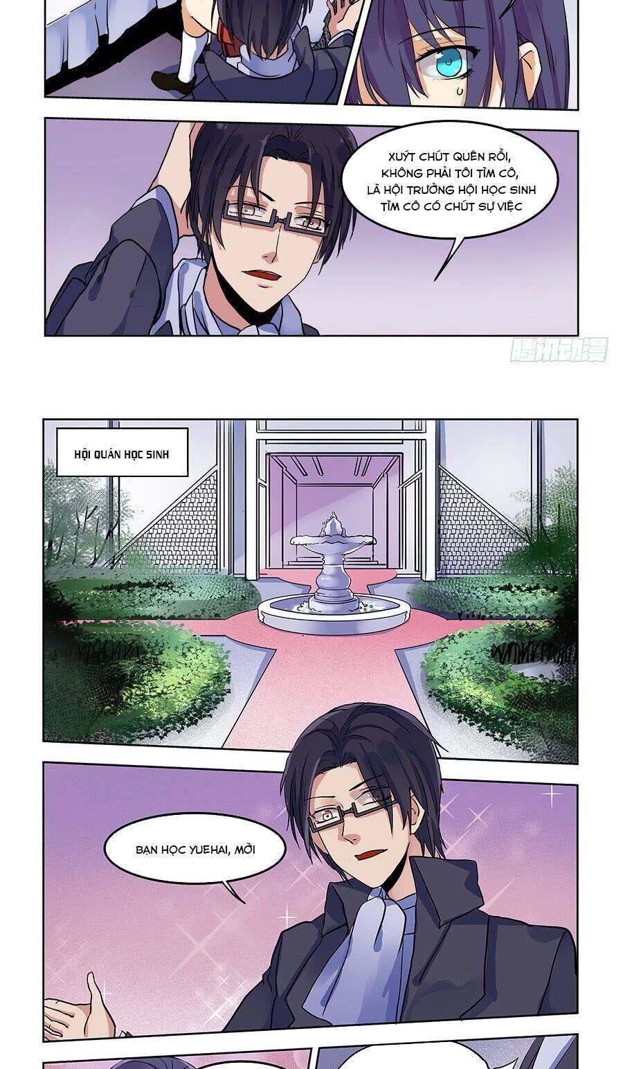 After Transformation, Mine And Her Wild Fantasy: Chapter 74