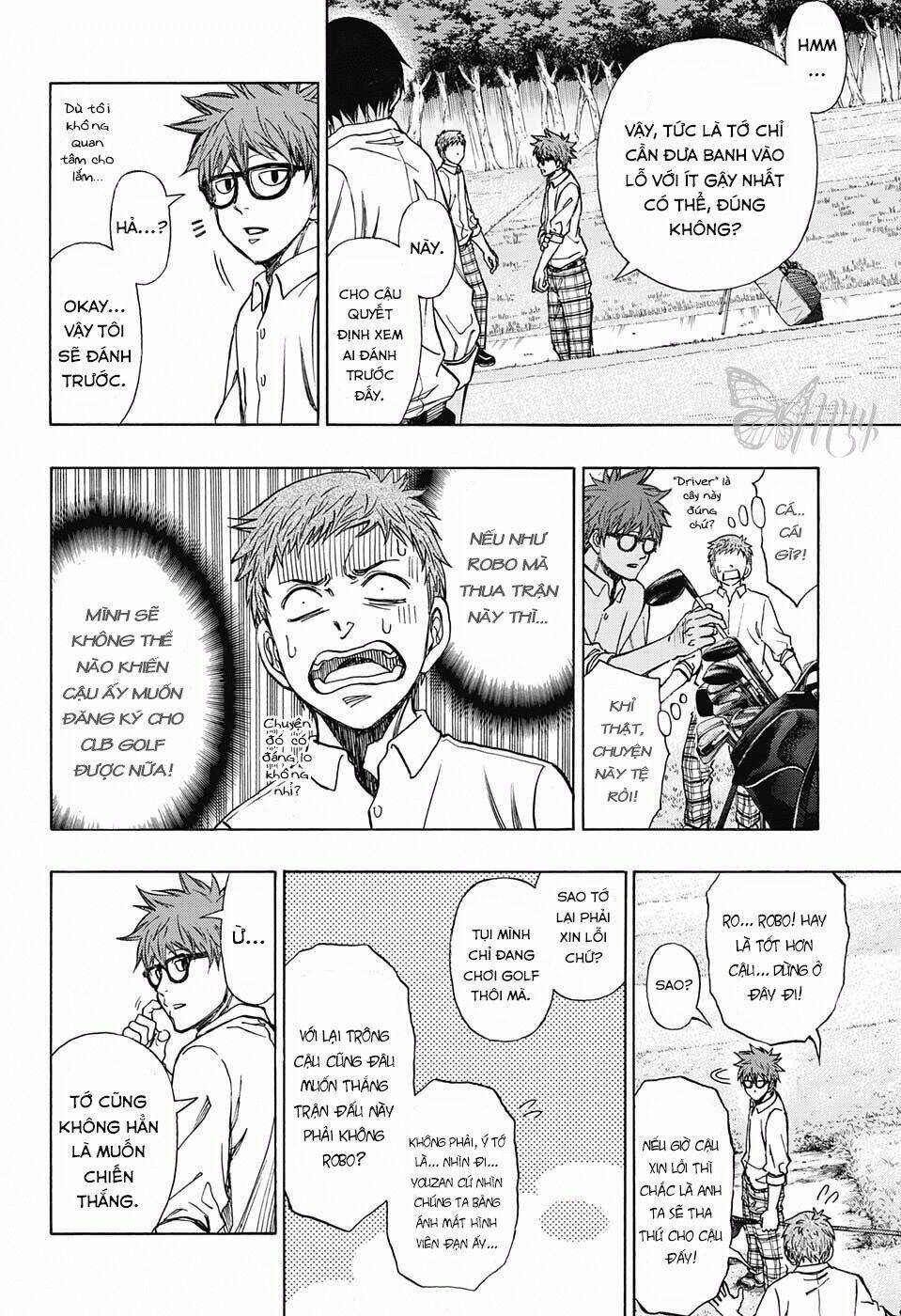 Robot X Laserbeam: Chapter 4