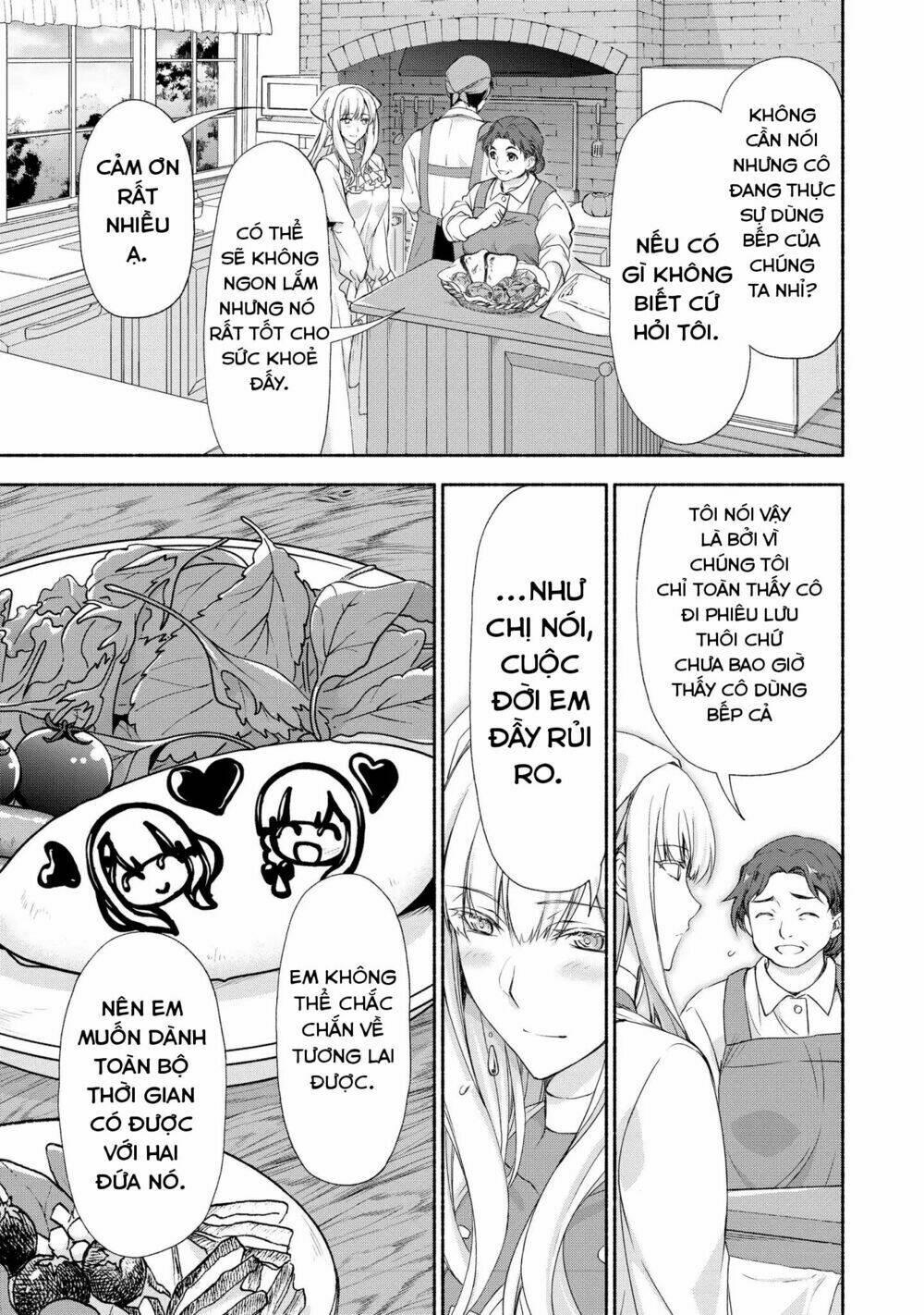 Dù Là Cựu Quý Tộc Hay Là Mẹ Đơn Thân, Vì Những Cô Con Gái Mạo Làm Hiểm Giả Cũng Chả Là Gì: Chapter 1