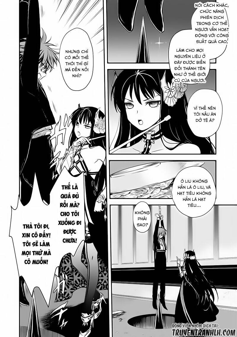 Isekai Goumon Hime: Chapter 5