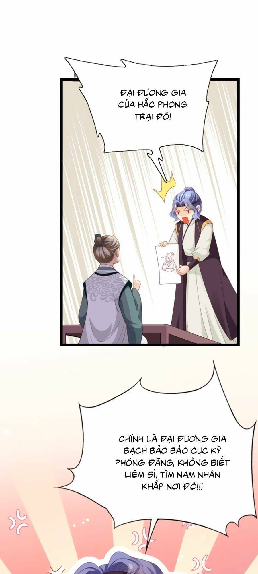 Đứng Lại! Phụng Chỉ Ăn Cướp: Chapter 6