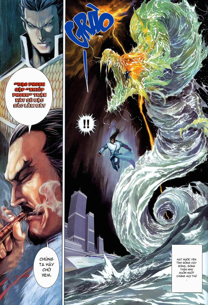 Phong Vân Tân Tác Thần Võ Ký: Chapter 1