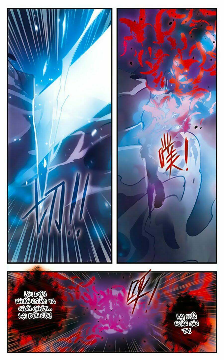 Cố Lên Nào, Đại Ma Vương: Chapter 167