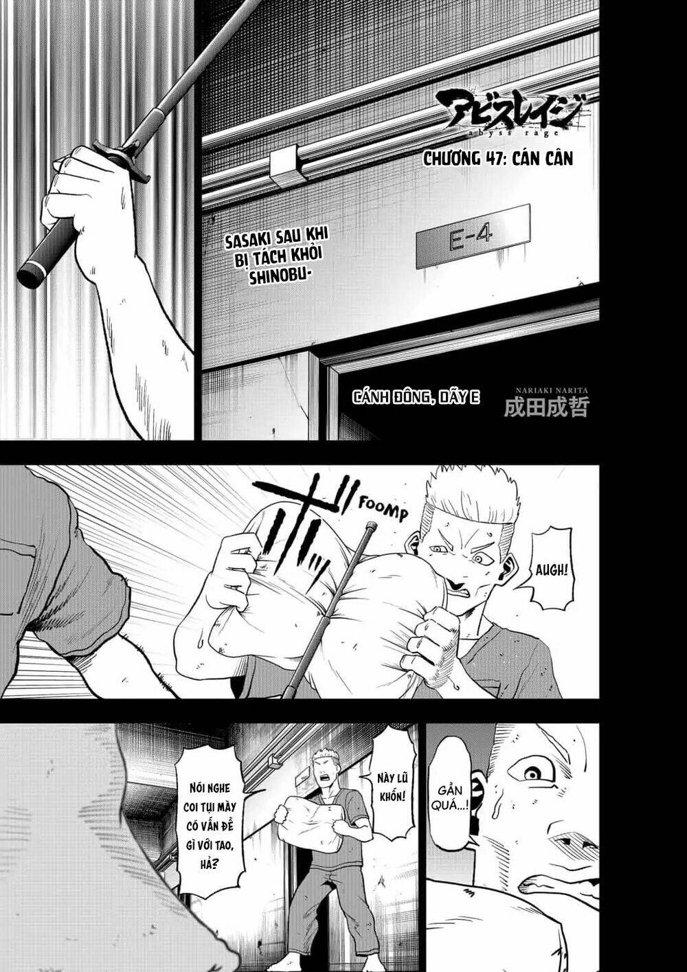 Abyss Rage: Chapter 47