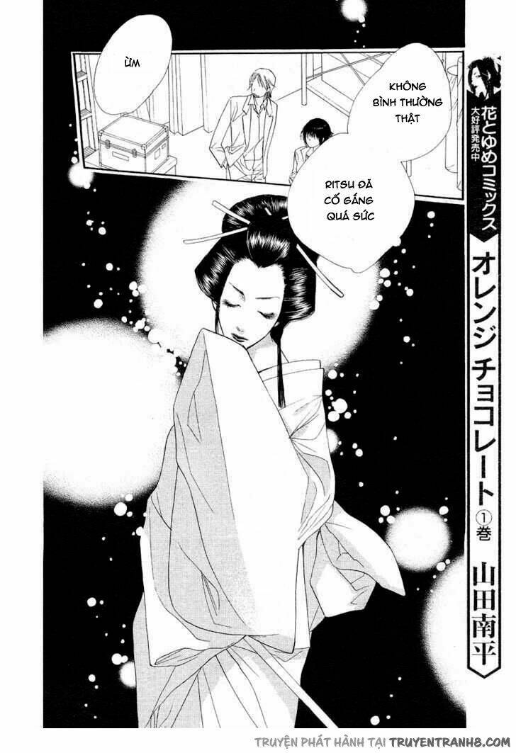 Orange Chocolate: Chapter 9