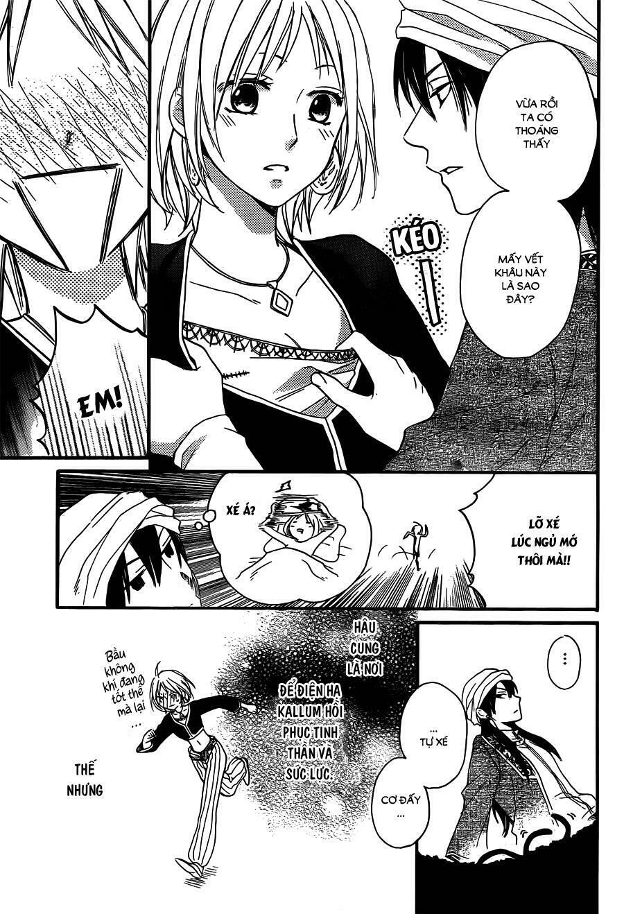 Sabaku no Harem: Chapter 20