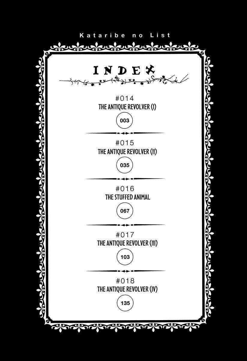 Kataribe No Risuto: Chapter 14