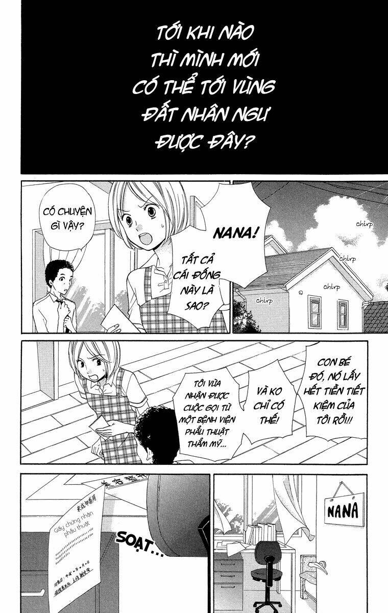 Screaming Lesson!!!: Chapter 22