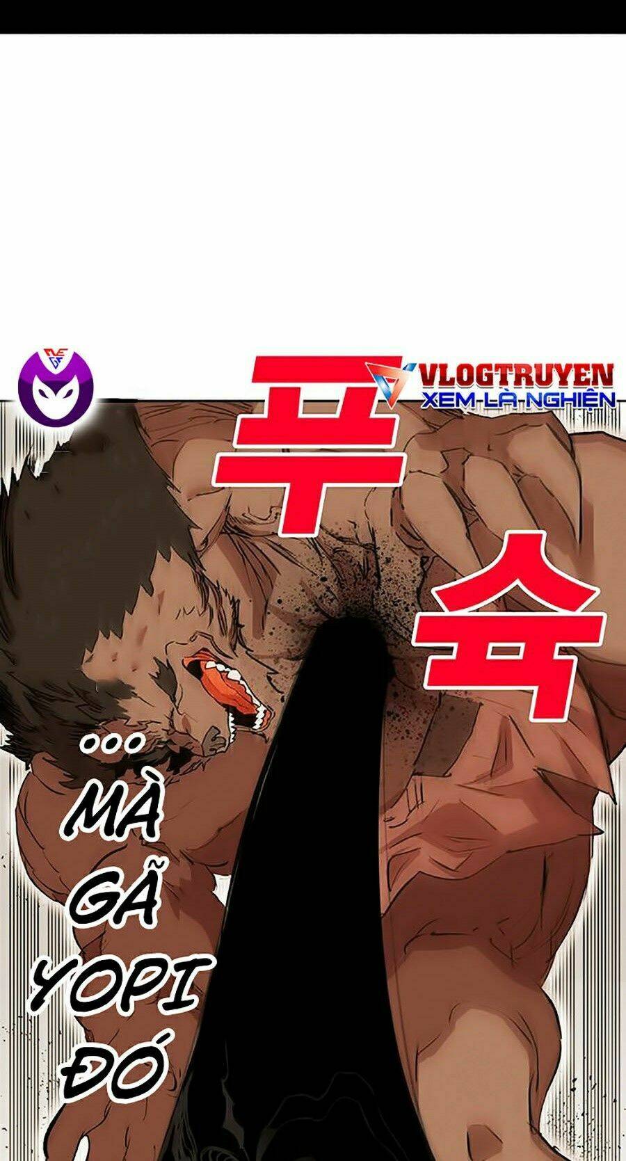 Hard Core Leveling Warrior Ss2: Chapter 82