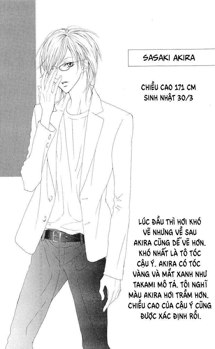 Venus Kisoukyoku: Chapter 5.1