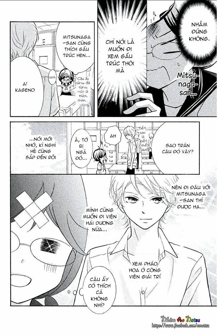 Kageno Datte Seishun Shitai: Chapter 5