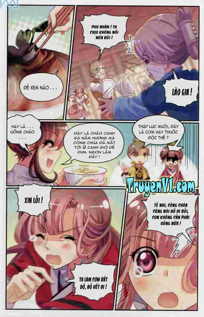 Thiên Hạ Đệ Nhất Manh Phu: Chapter 18