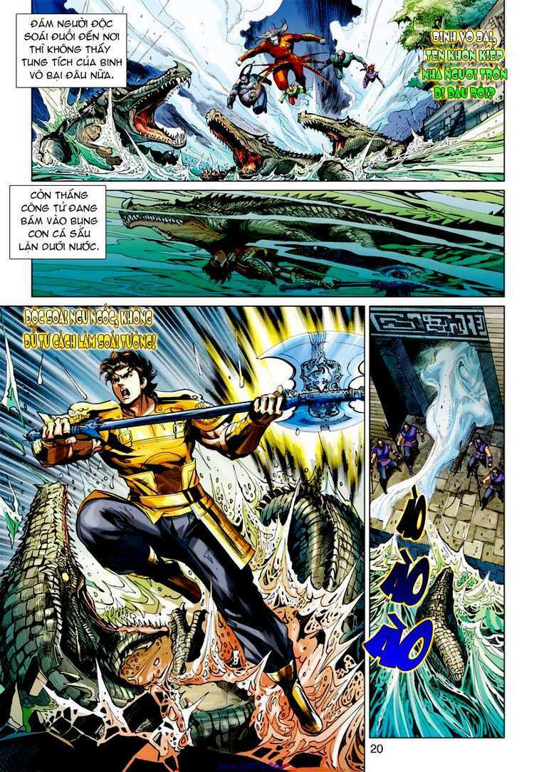 Xuân Thu Chiến Hùng: Chapter 37